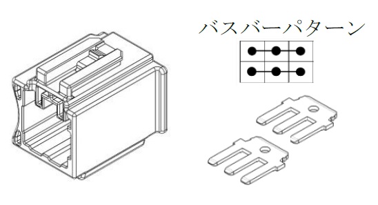 品名