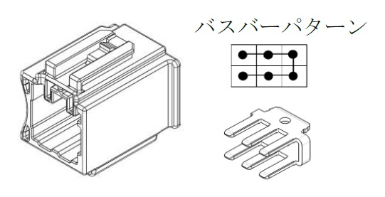 品名