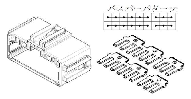 品名