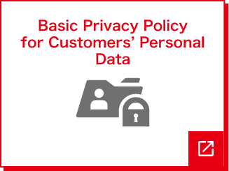 Basic Privacy Policy for Customers' Personal Data