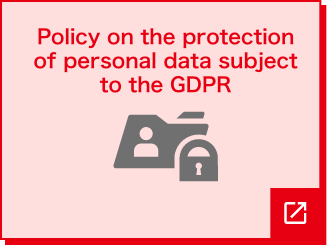 Policy on the protection of personal data subject to the GDPR